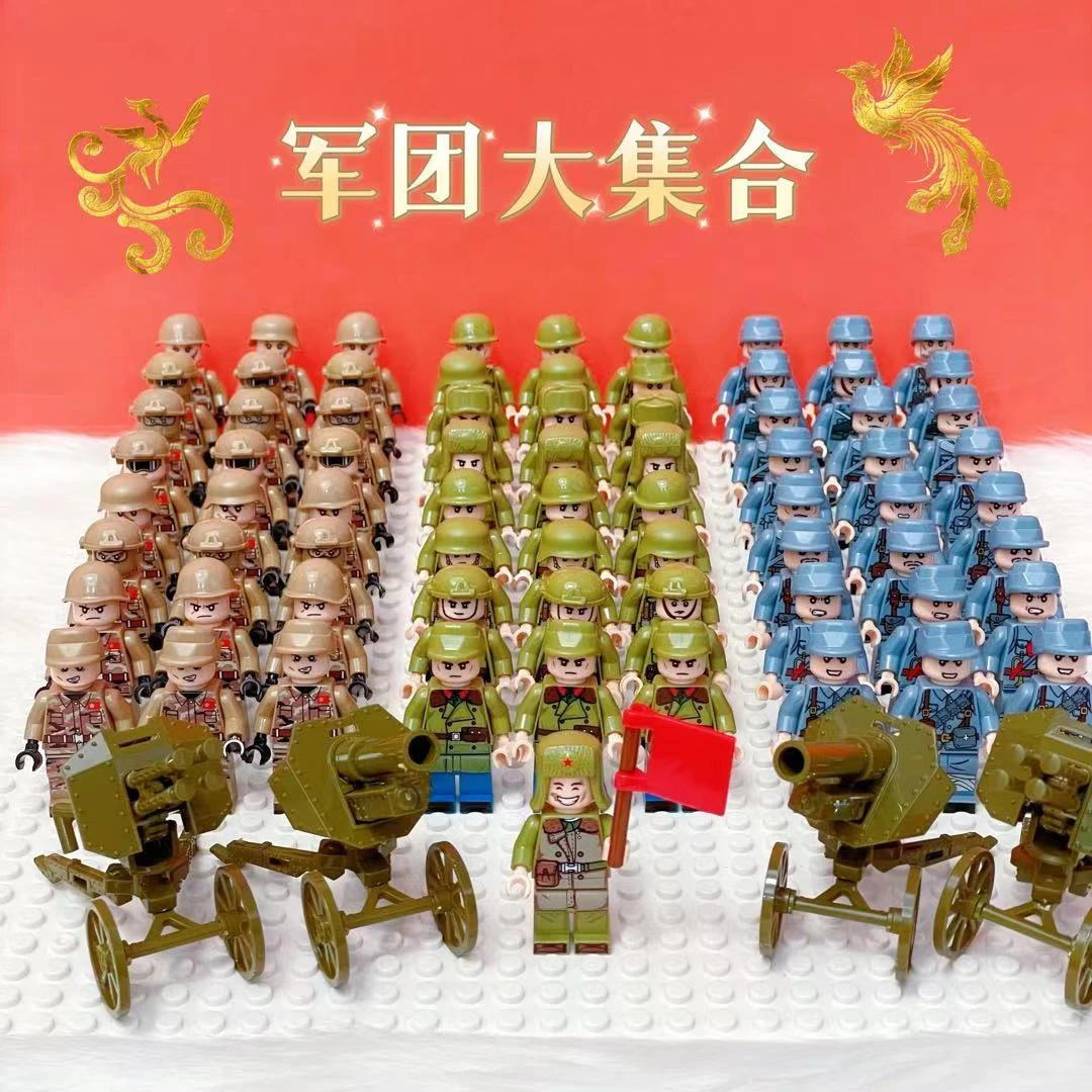 军团大集合人偶带武器山炮积木特种兵军人士兵八路益智拼装模型
