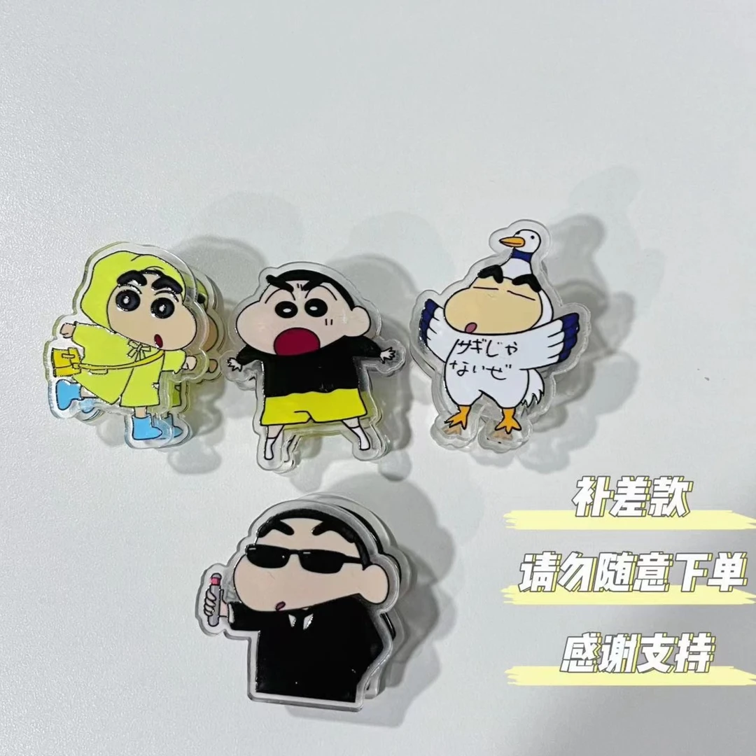 2号文具补cha链接 连麦选物