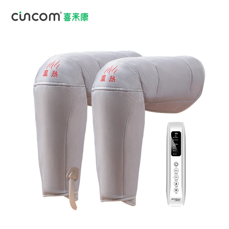 CINCOM/喜来康老寒腿缓解腿部按摩器静脉曲张空气波按摩仪电加热