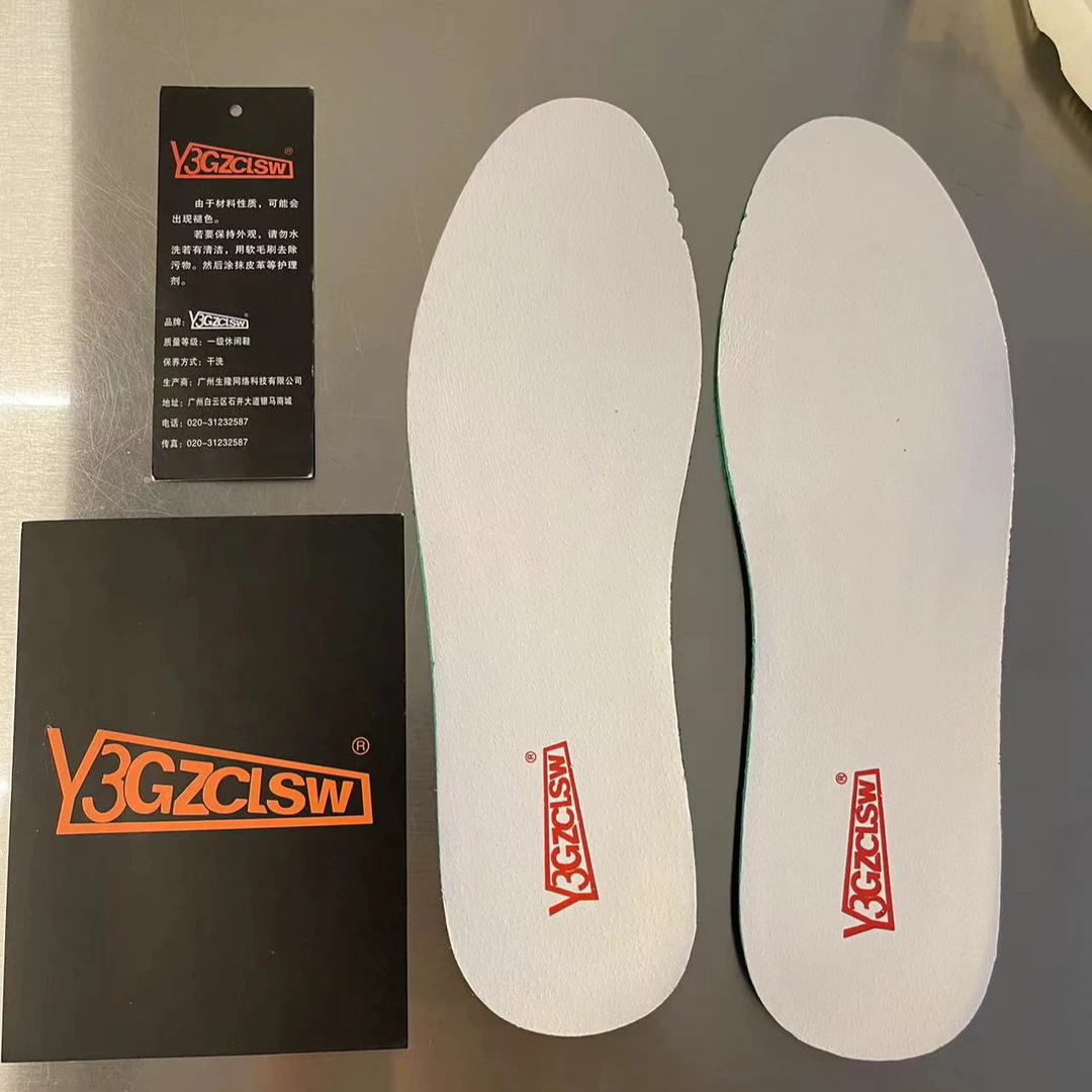 Y3GZCLSW正品原装鞋垫 真皮透气吸汗脚垫