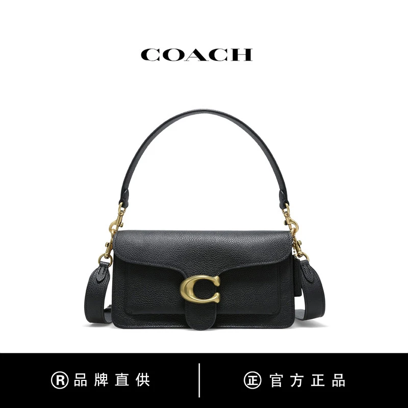 【直播专享】COACH/蔻驰Tabby专柜款女士经典C扣黑金单肩斜跨腋下包