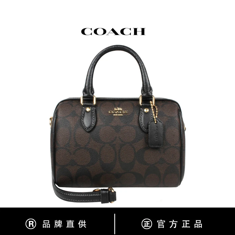 【直播专享】COACH/蔻驰Rowan 女士经典深棕拼斜挎手提迷你波士顿包
