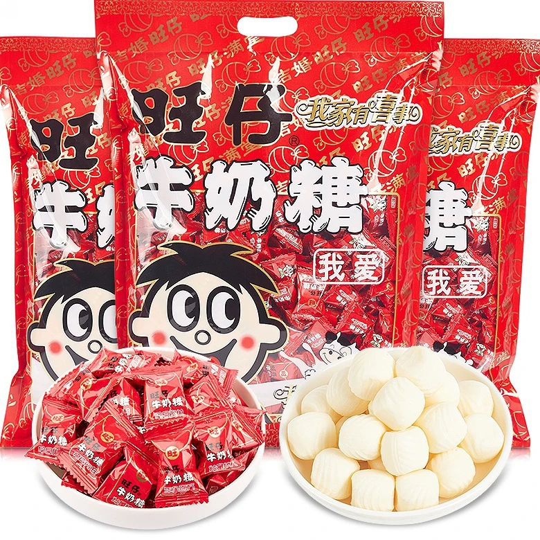 原味旺仔牛奶糖童年回忆牛奶味喜糖果年货婚庆解馋糖果零食小吃
