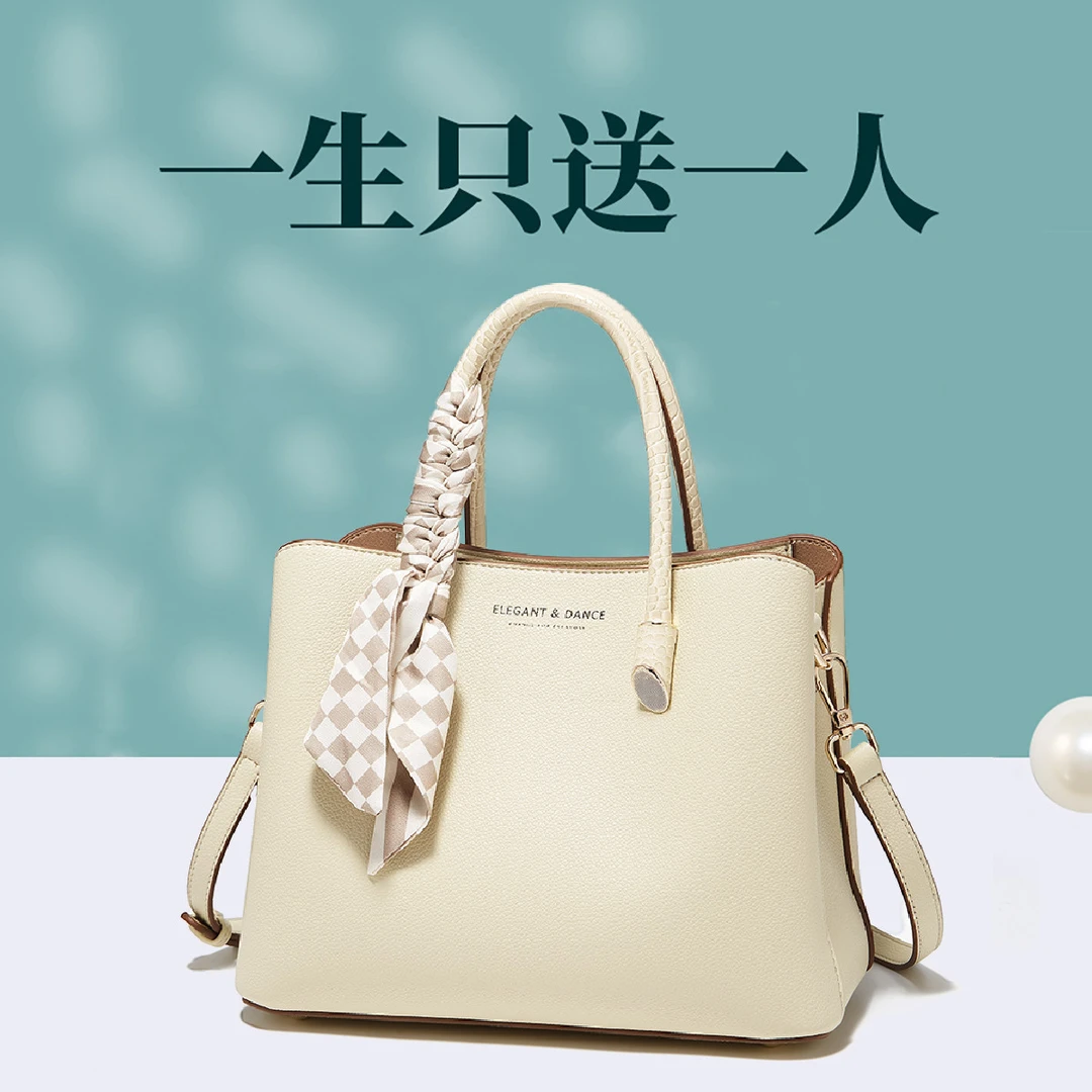 金狐狸包包女爆款百搭大容量托特包时尚女士手提包单肩斜挎女