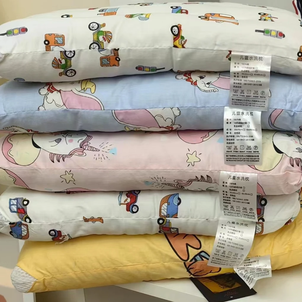 儿童枕芯颜色不挑30*50