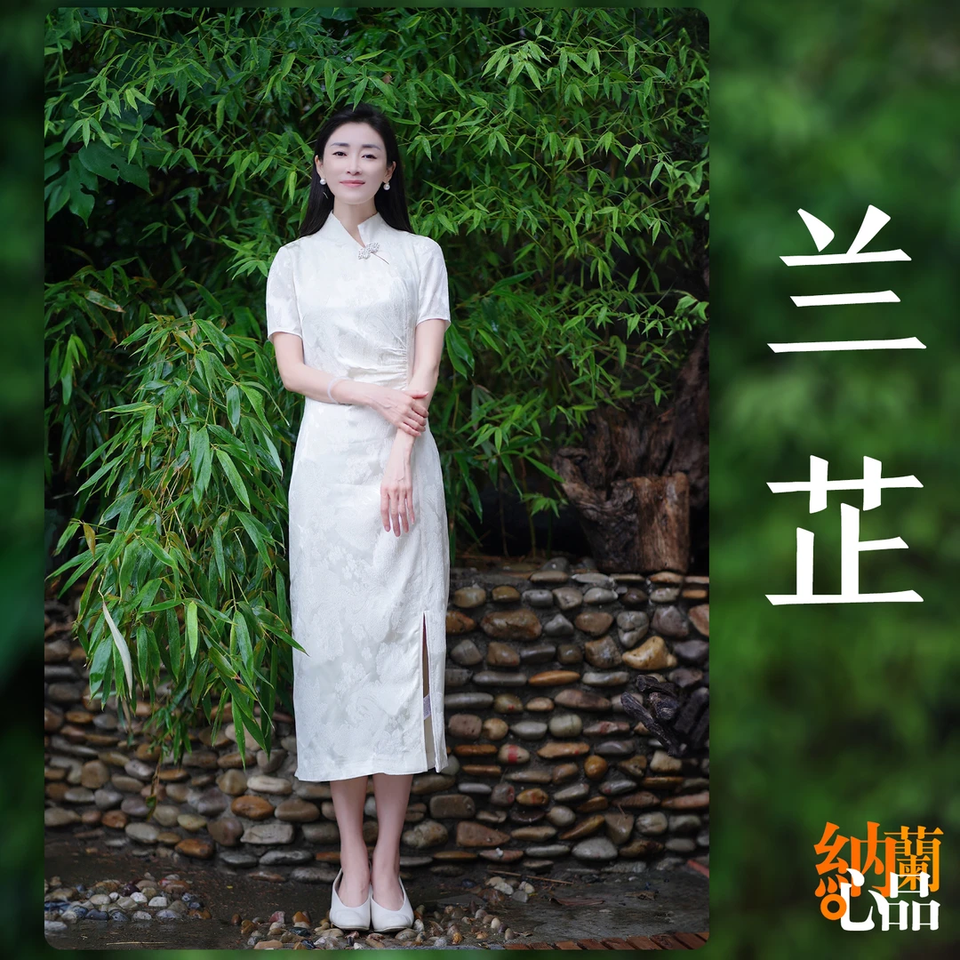 Q【兰芷】醋酸提花时尚复古国风中式开衩长款气质夏季白色优雅旗袍