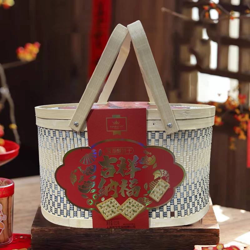麦客雅 吉祥纳福葱香酥饼干820克