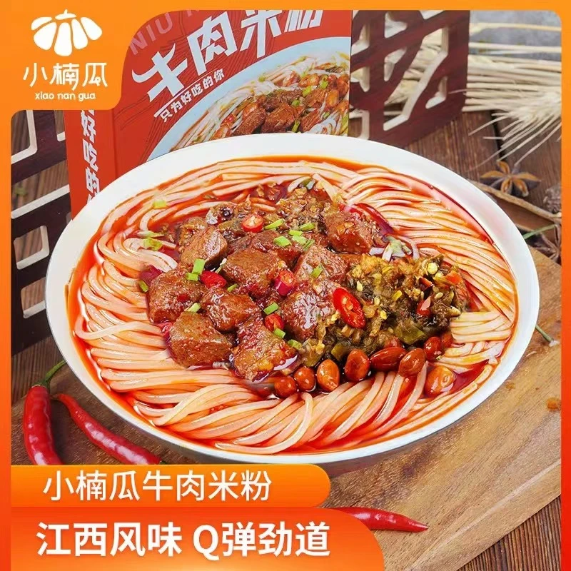 小楠瓜 牛肉米粉410g 料超多 纯粮制