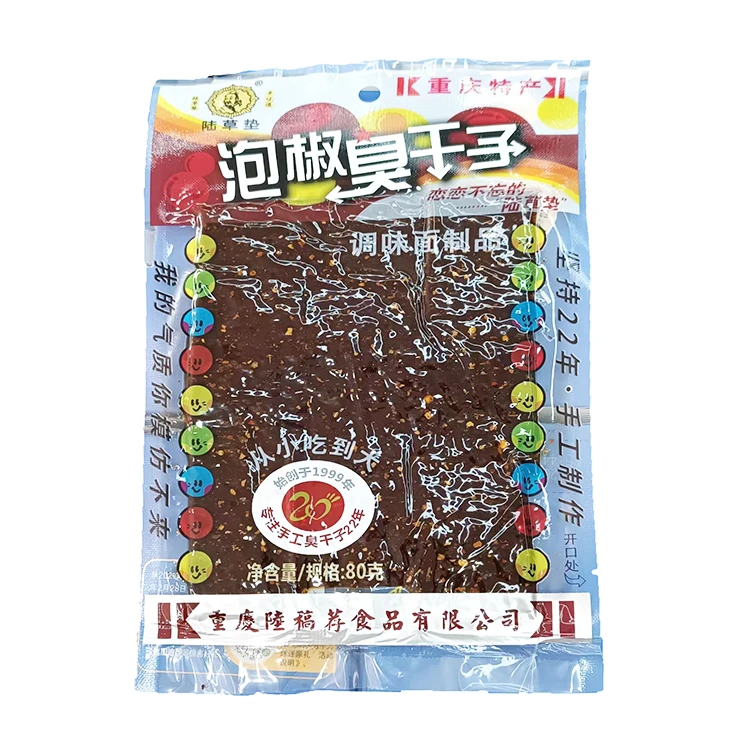 陆草垫臭干子   80g/包解馋零食