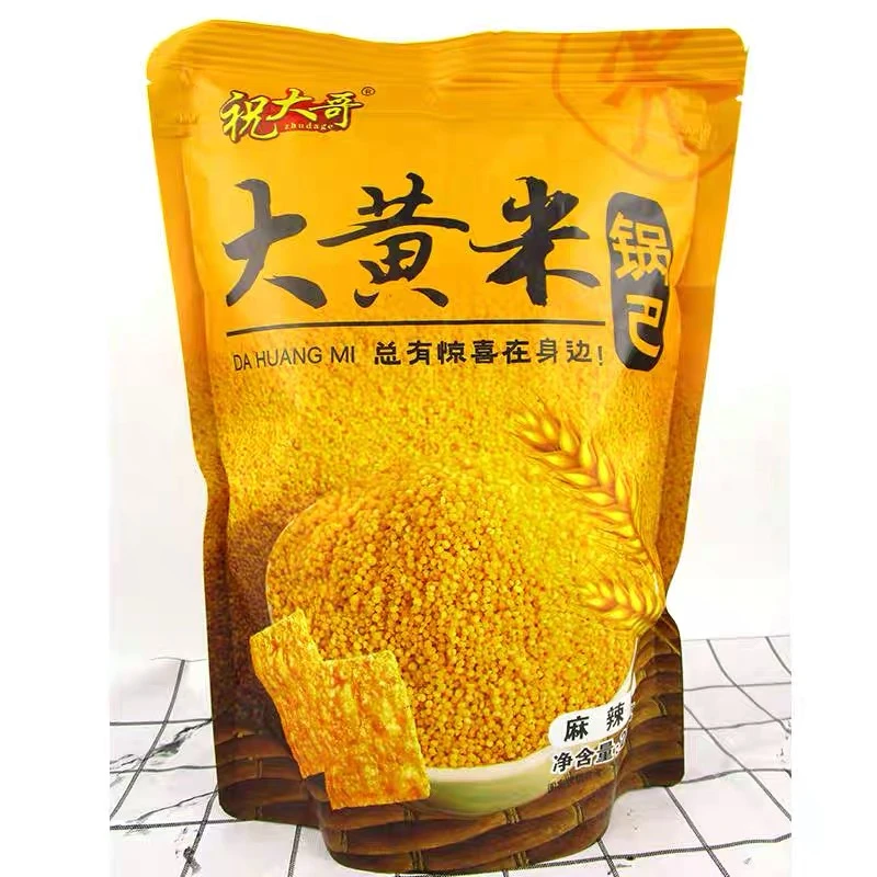 祝大哥 大黄米锅巴252g 酱汁牛排味