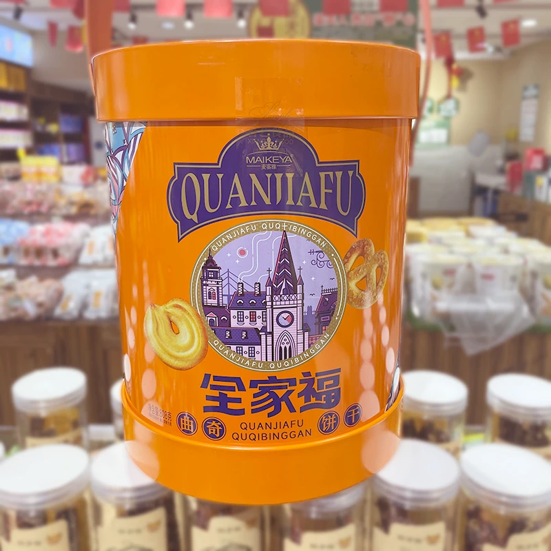 麦客雅 全家福曲奇饼干808克