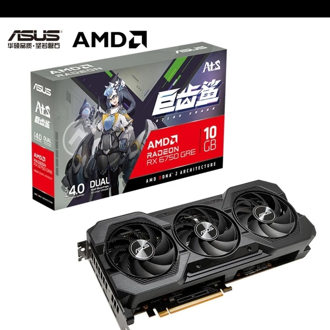 ASUS/华硕华硕ATS  RX6750GRE 10G 巨齿鲨全新显卡 支持个人送保
