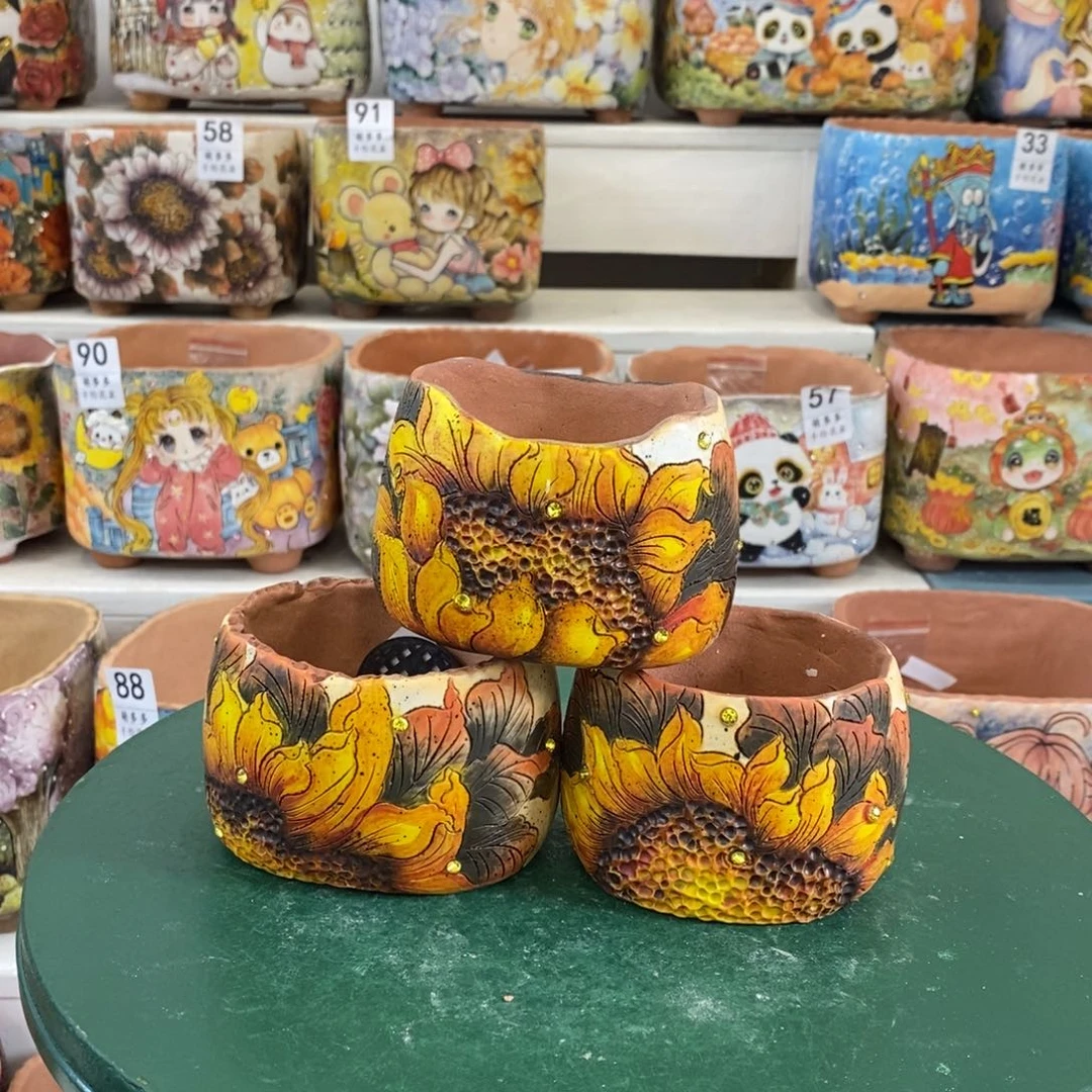 红陶20CM以下大*珠一物一拍放漏