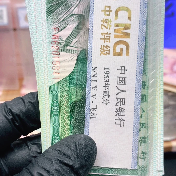 欢迎大家FW冠62015341标十标十标十