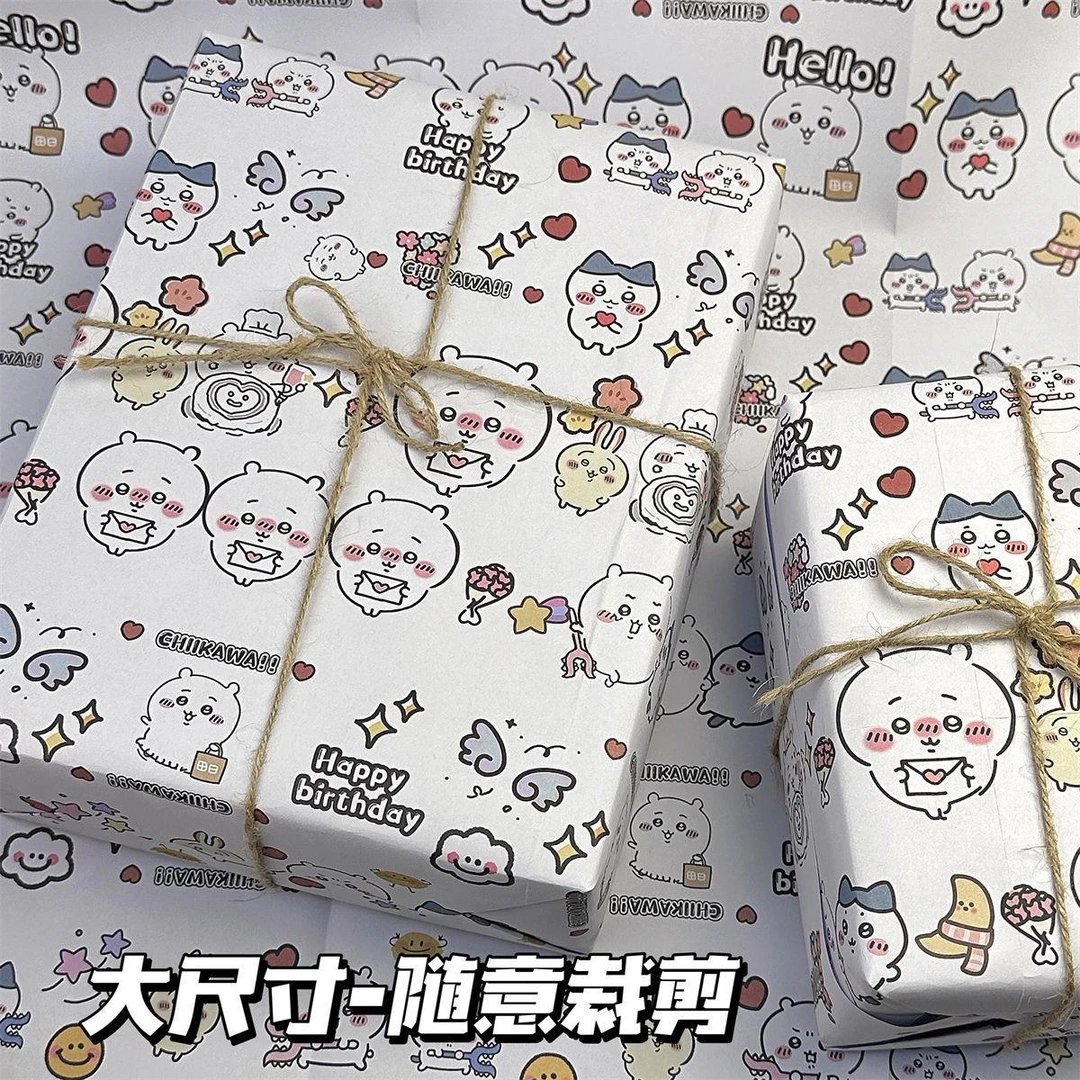 吉伊卡哇包装纸生日套装ins高颜值日常礼物包装纸原创设计打包纸