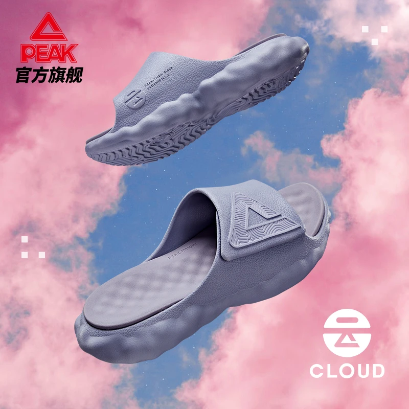 态极云新款篮球文化运动拖鞋时尚情侣休闲潮流凉鞋-ET23027L