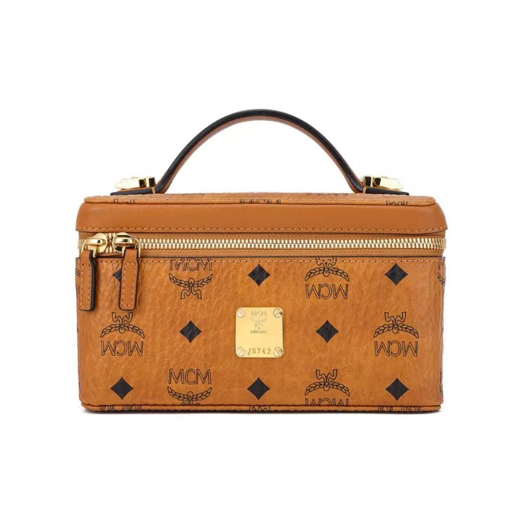 95新 MCM MCM 干邑色盒子包 单肩包8747936
