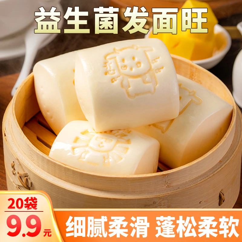 耐高糖发面旺轻松发面蓬松宣软
