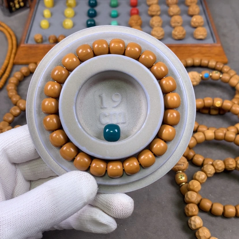 【闪购商品】猴头核桃手串清*老型 全品 尺寸10.2 精工 毕业