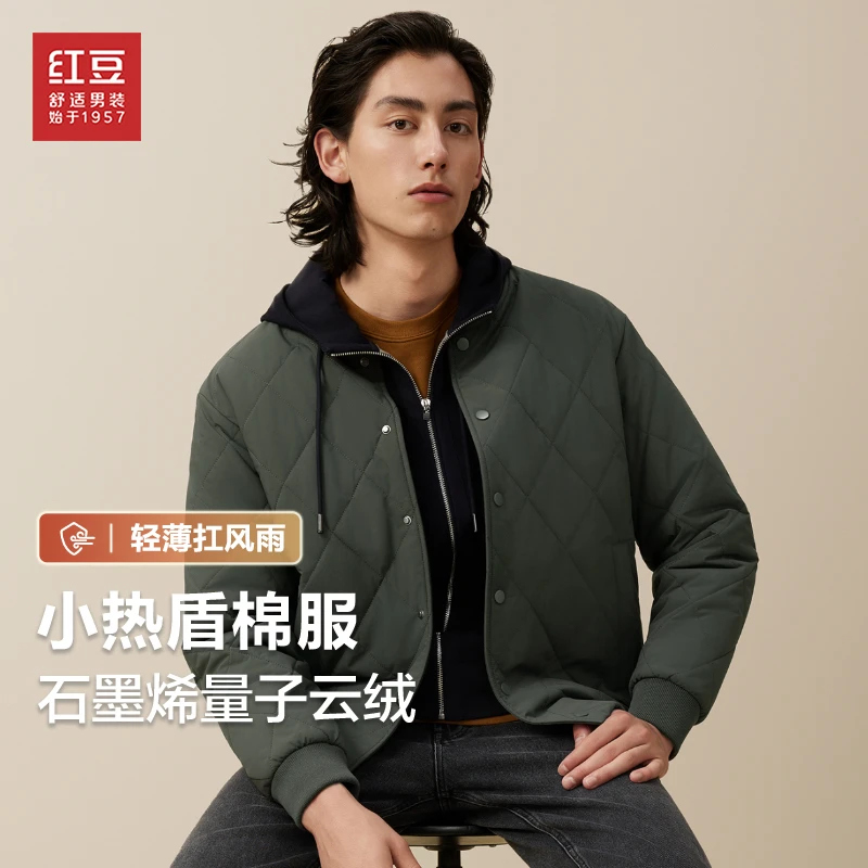 【石墨烯】红豆小热盾棉服棒球领男士外套加厚保暖菱形格24秋冬新款