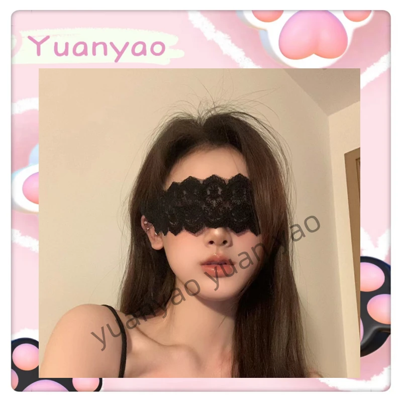 缘遥【朦胧】网红爆款性感纯欲动漫角色扮演搭配蕾丝飘带仙女眼罩