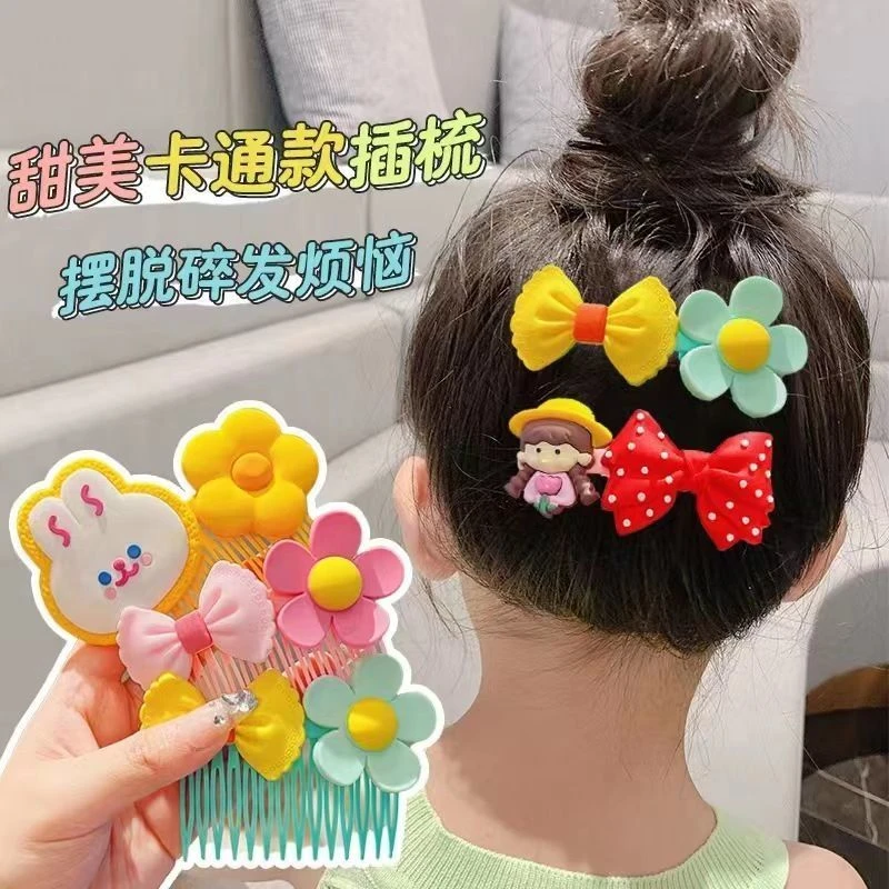 K125儿童插梳发梳女童碎发整理神器前额梳子发夹女孩刘海发卡头饰