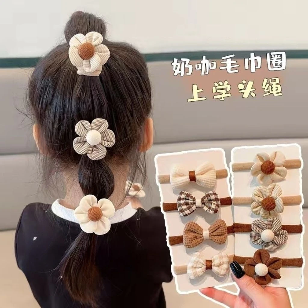 K229女童儿童可爱奶咖花朵蝴蝶结发绳发圈皮筋高弹力小女孩头绳