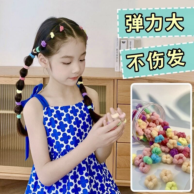K04头饰女童头绳女小发绳橡皮筋儿童高弹不伤发扎头小花发圈简约