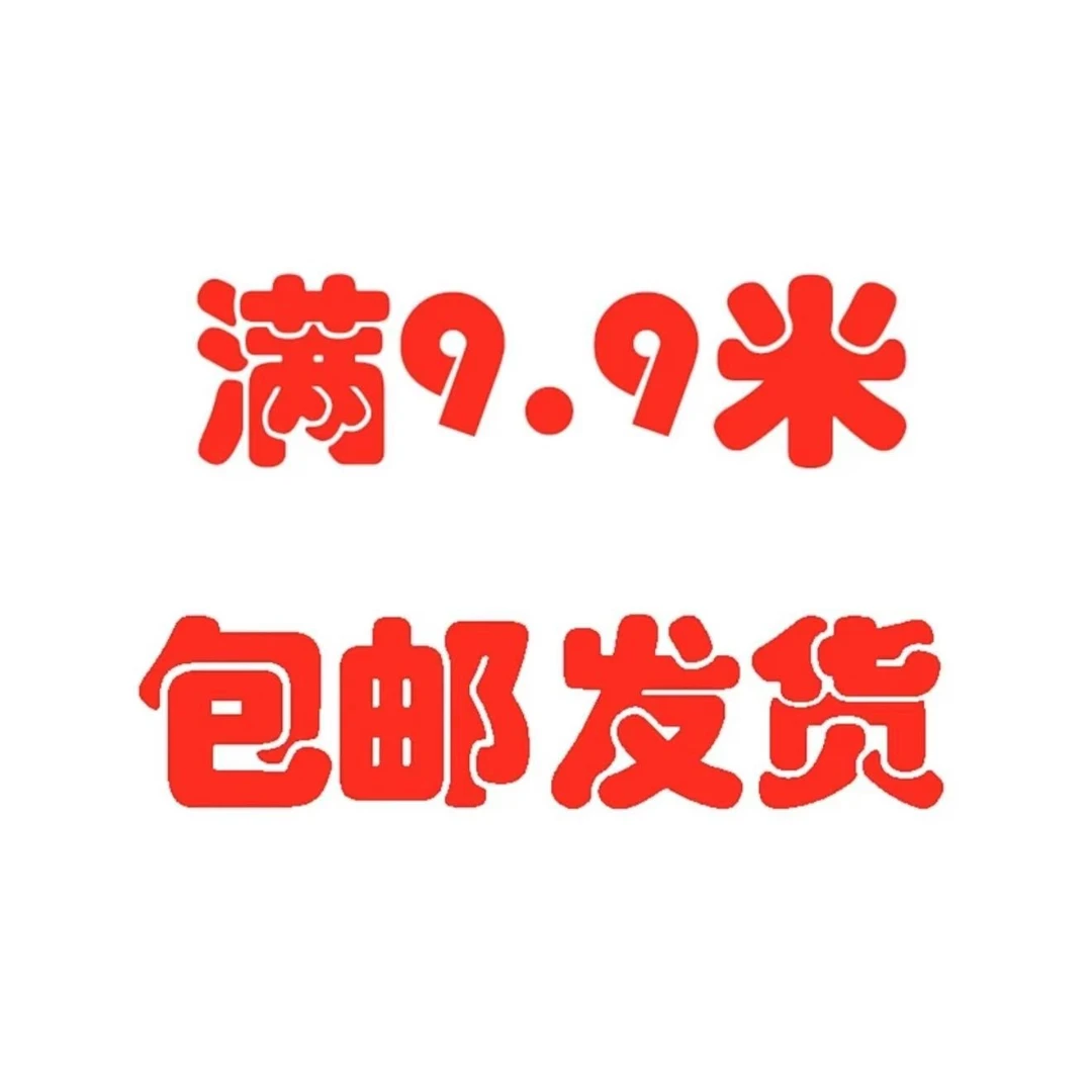 B-007【选满9.99包邮发货】儿童发饰头饰文创周边日用品