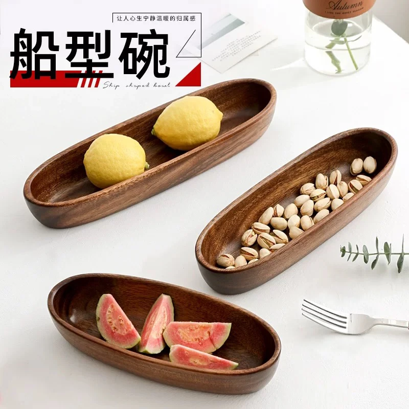 南美胡桃木水果糕点船型碗-22*8.5*4cm