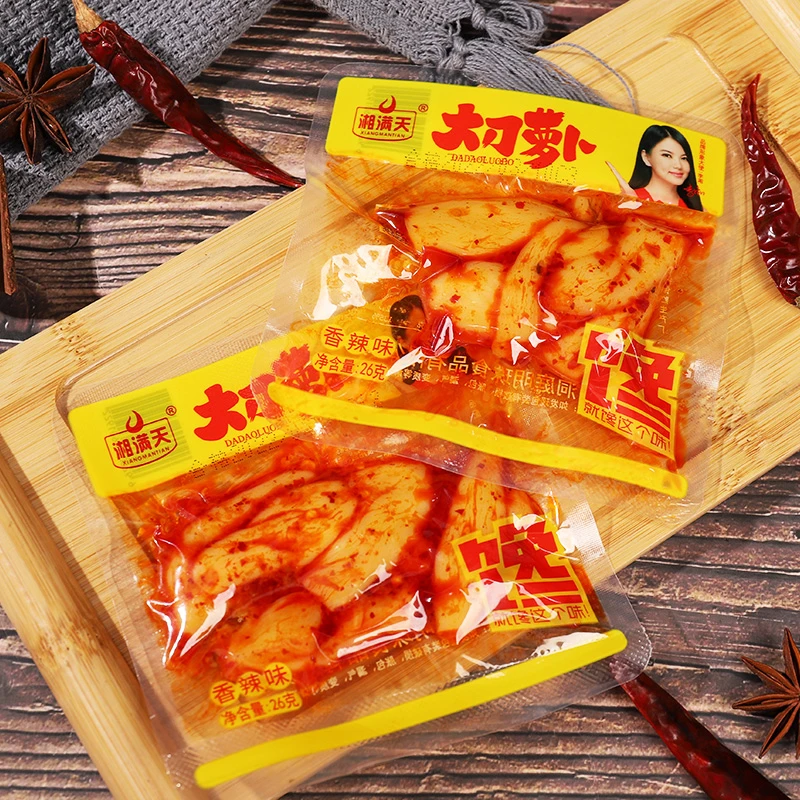 湖南特产湘满天萝卜干大刀萝卜条香辣味蔬菜干菜零食小吃葱1g