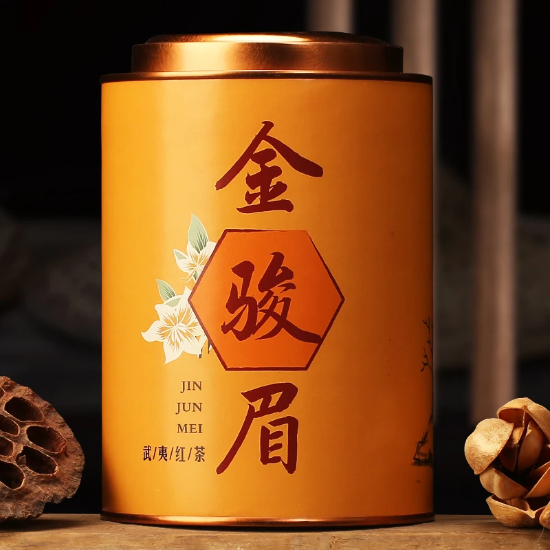 正宗武夷山新茶蜜香金骏眉红茶浓香简装茶叶正山小种散装实惠自饮