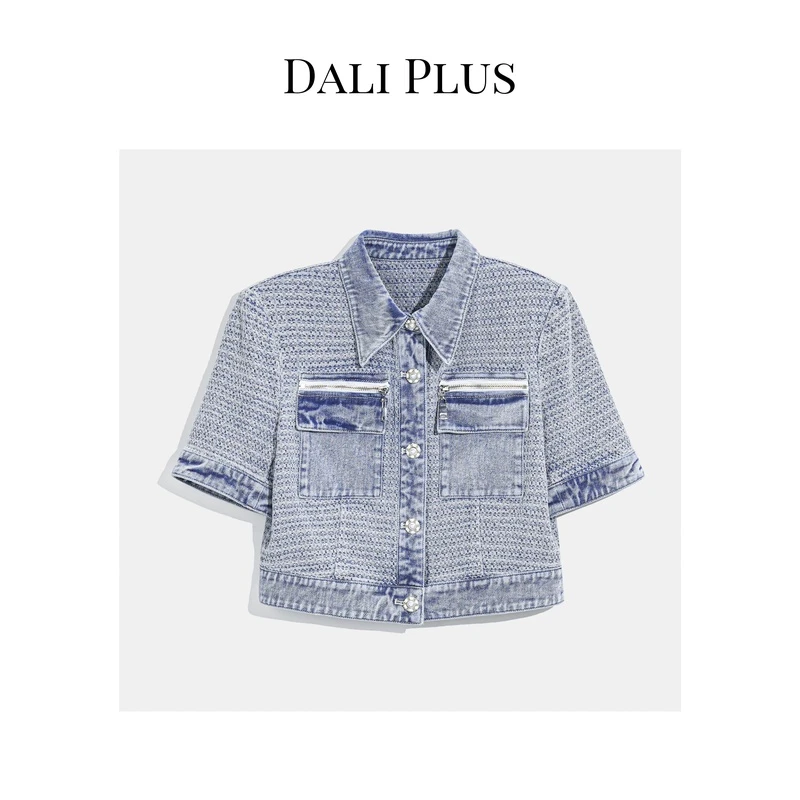 DALI PLUS时尚通勤减龄气质牛仔 休闲小香风短袖外套-W230191