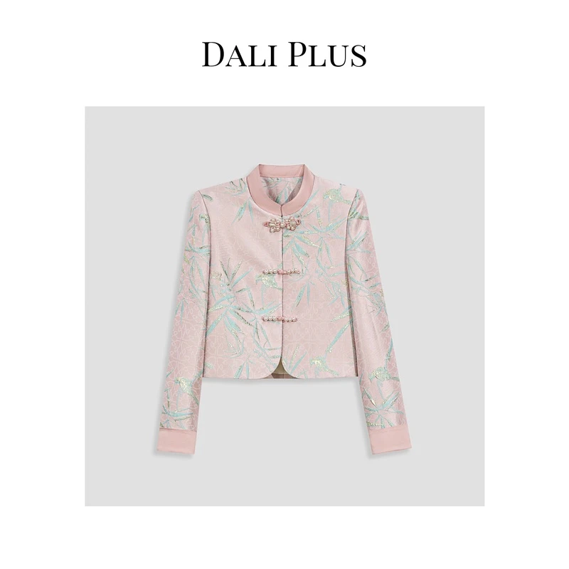 DALI PLUS新中式新国风粉色珍珠盘扣刺绣提花上衣女外套-D4MM0022