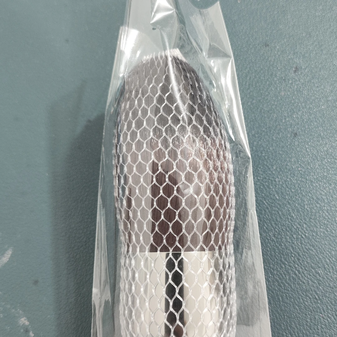 棕色大散粉刷#130