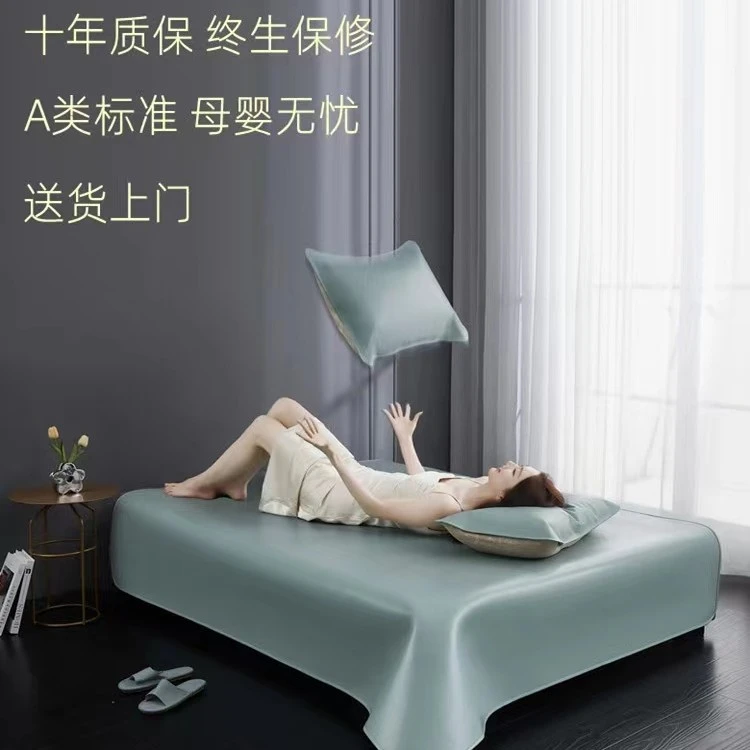 【东山启】纯色优质牛皮凉席软席颜色多样夏季清凉三件套亲肤透气
