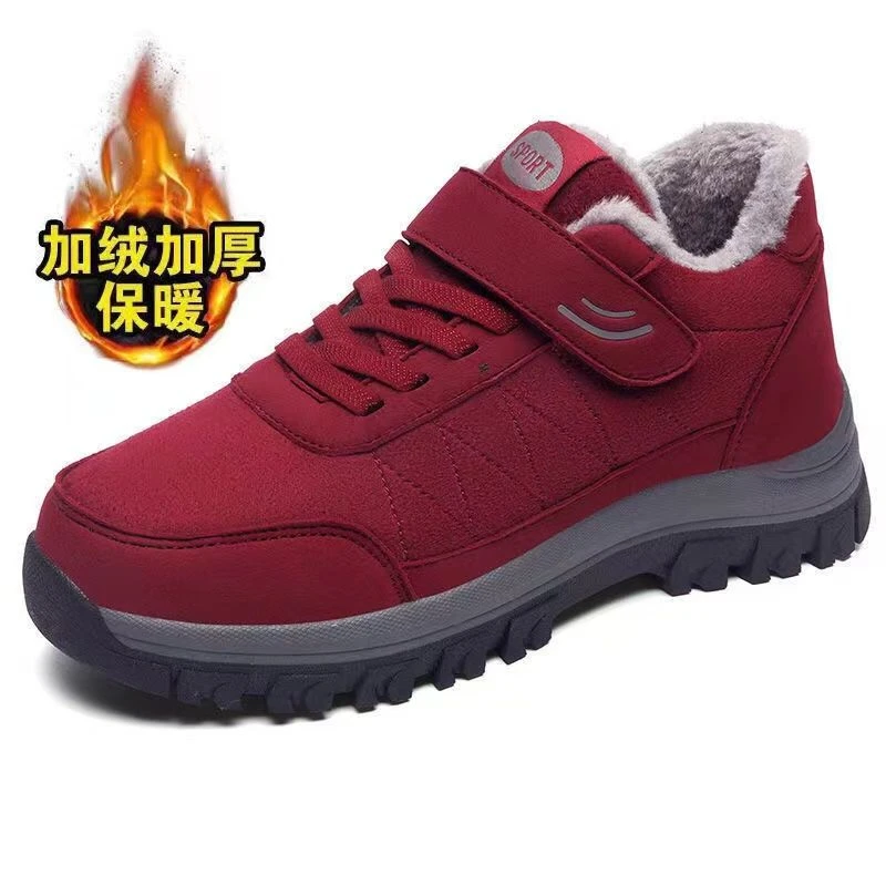 足力健安全老人鞋爸爸鞋冬加绒保暖妈妈棉鞋软底防滑中老年健步鞋