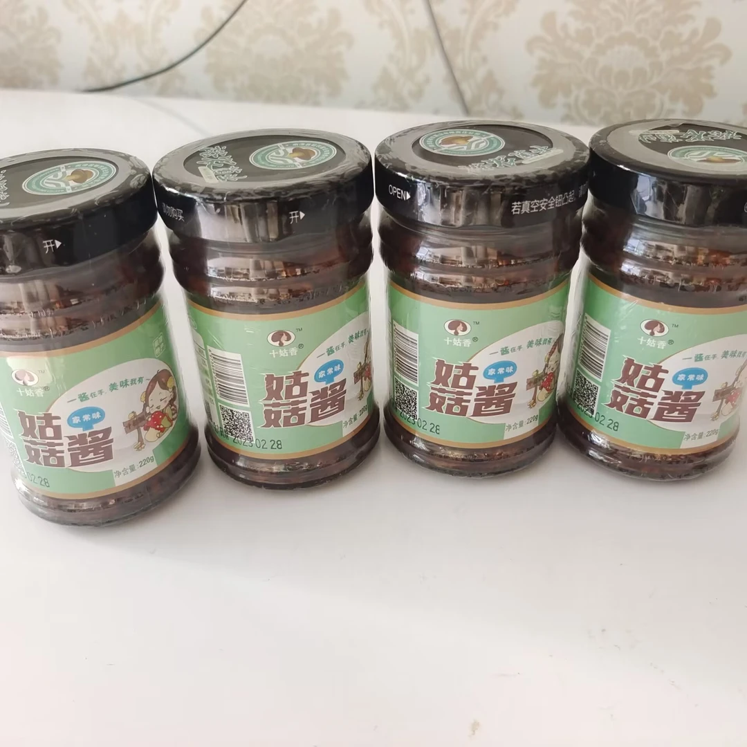 十姑香湖北南漳端木香菇酱下饭酱拌饭拌面炒菜皆宜