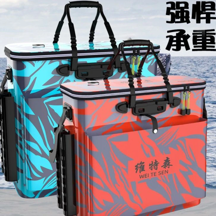 【好物】加厚防水鱼护包袋户外渔具钓鱼便携耐磨鱼护包