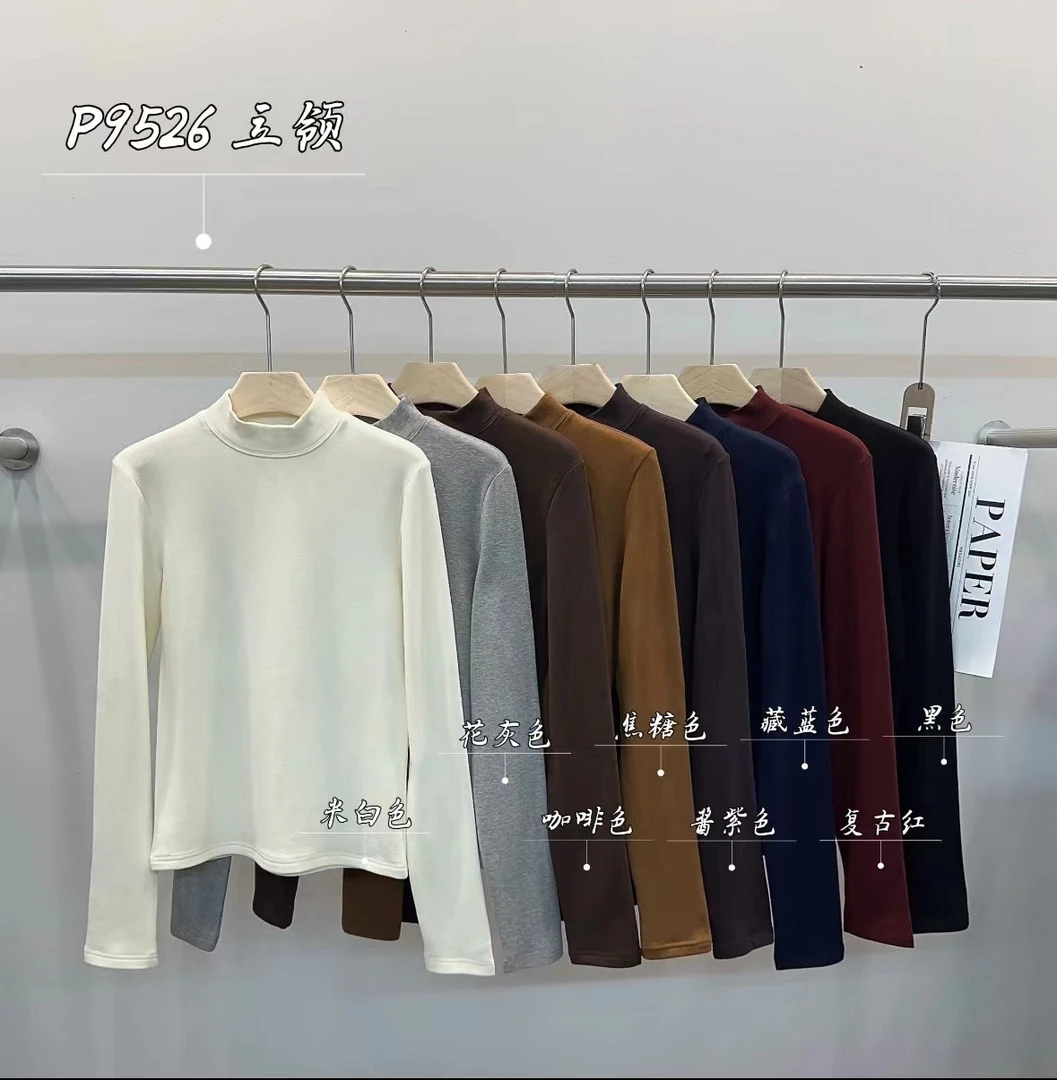 鑫燃KIKI 简约小众加厚软糯舒服上衣 P9521 P9526 P9527 P9525PPT