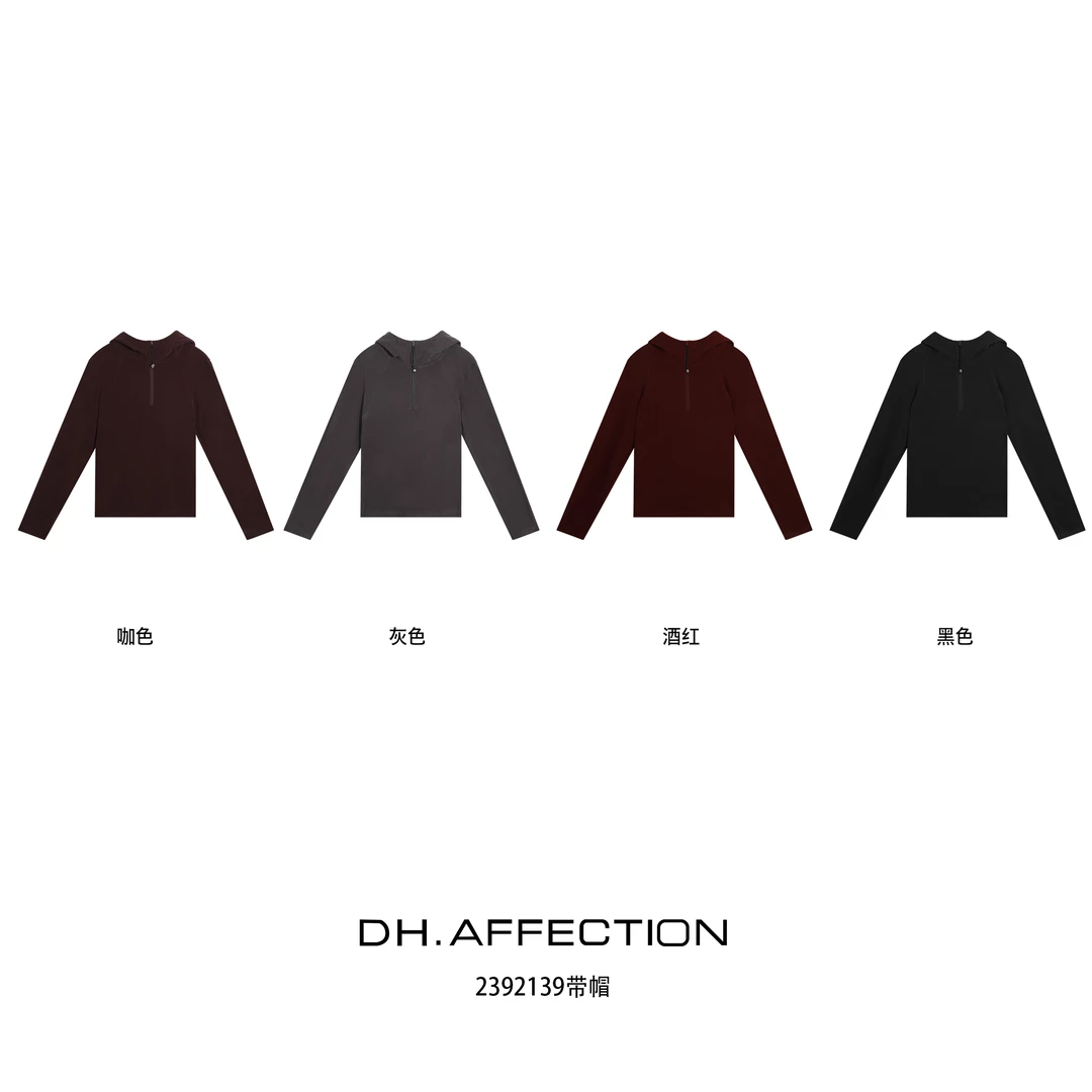 鑫燃KIKI 休闲百搭半拉链套头正肩带帽上衣 2392139 DH （F）