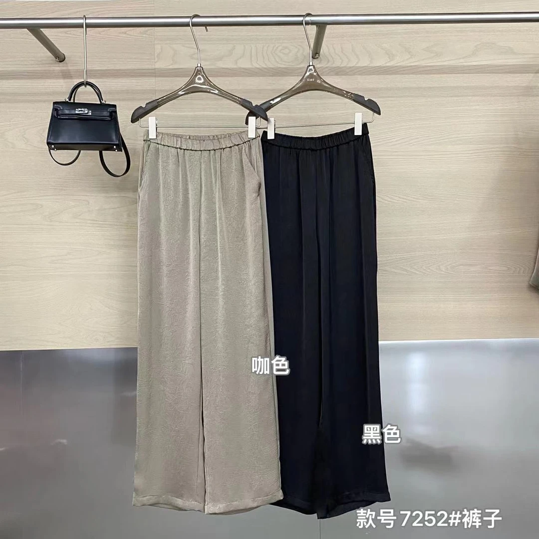 鑫燃KIKI 套装裤子 休闲裤显瘦气质舒适高腰时尚百搭 7252 潇家