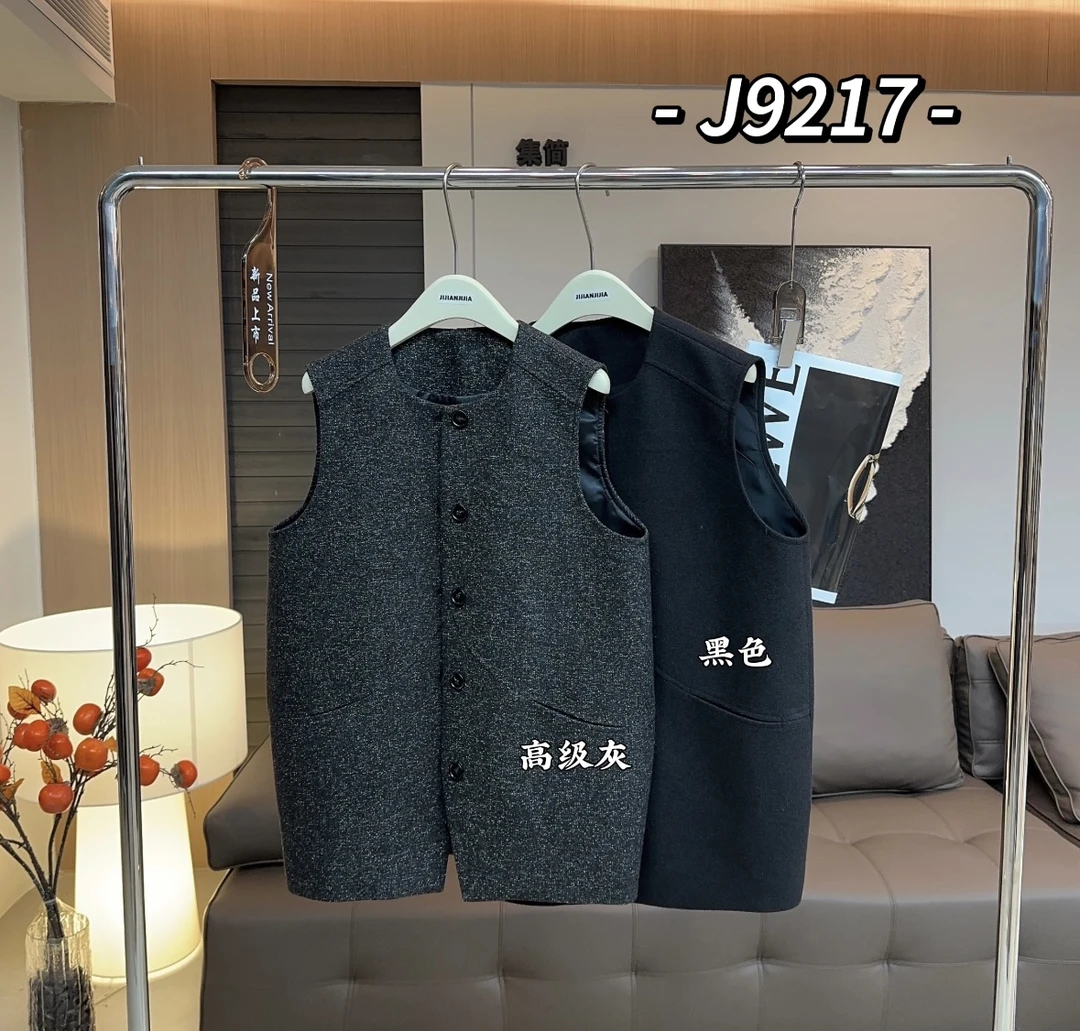 【NO退NO换】鑫燃Kiki 秋款小香风雪花马甲坎肩 J9217 JJ (F)