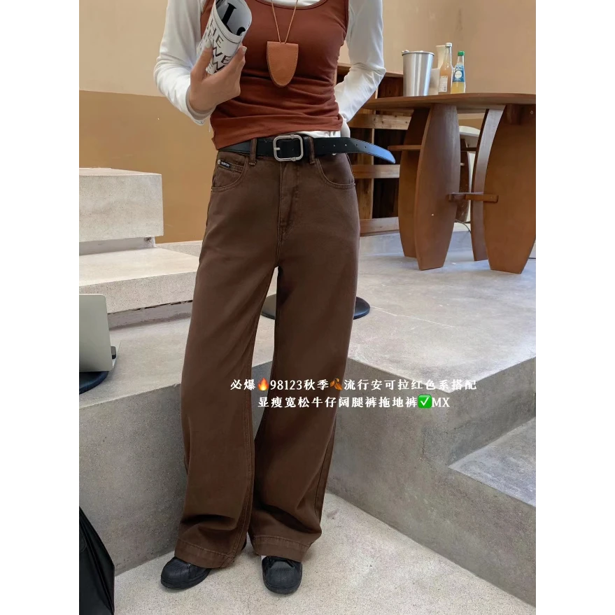 【NO退NO换】鑫燃KIKI 牛仔裤休闲百搭拖地裤配腰带  98123  MX （F）