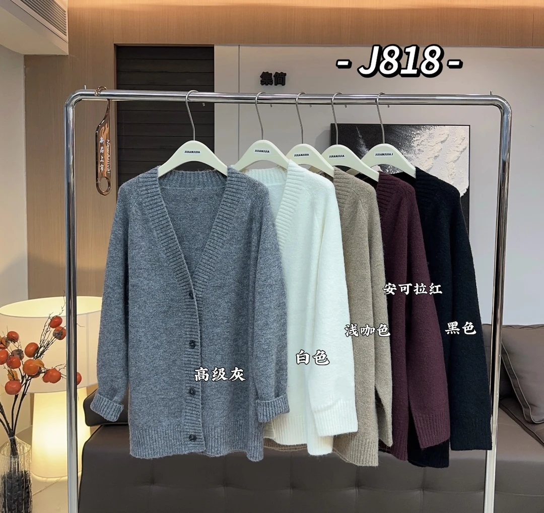 【NO退NO换】鑫燃Kiki 长款极简慵懒开衫毛衣 J818 JJ (F)