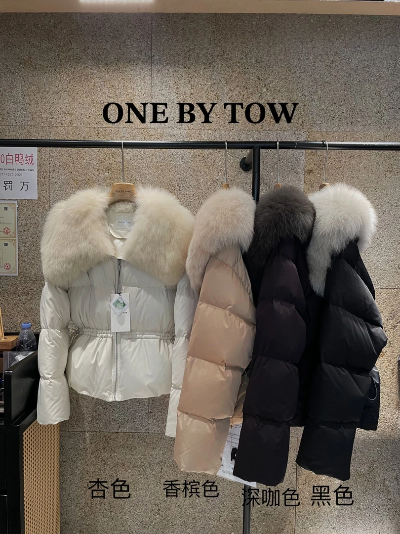 【NO退NO换】鑫燃KIKI 小众时尚百搭毛毛领羽绒服 26020 OBT