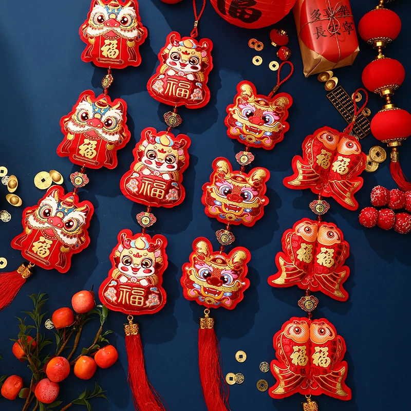 新年挂件2024龙年春节元旦客厅背景墙面氛围装饰场景布置福字挂饰