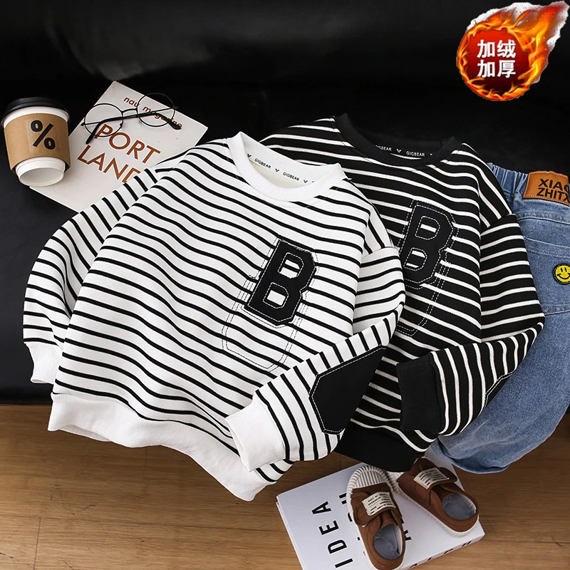 儿童条纹卫衣2023新款秋冬男女童韩版休闲上衣中大童套头打底衫