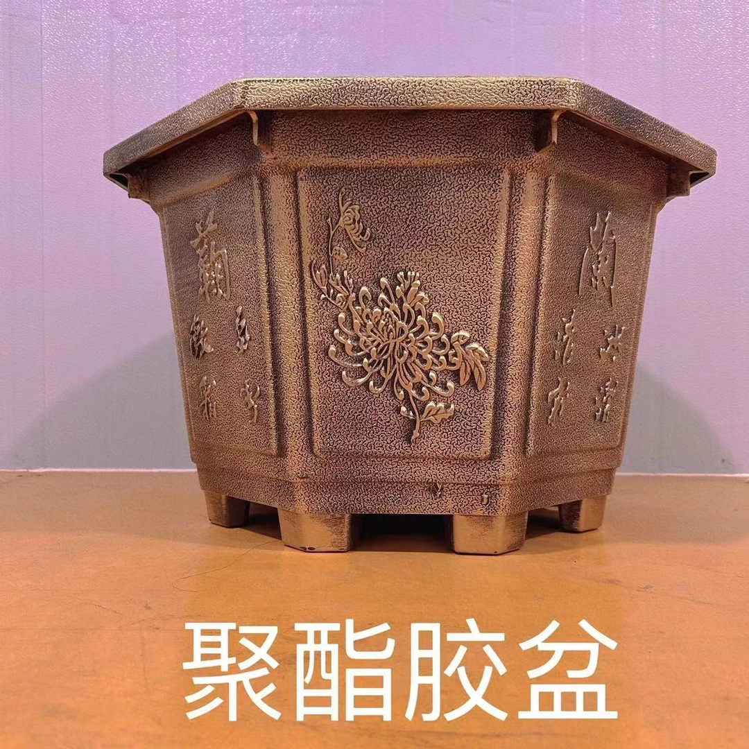 聚酯纤维八角盆、圆盆胶盆