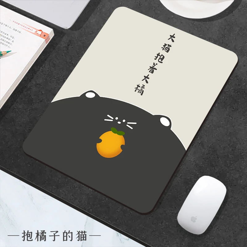鼠标垫可爱简约个性创意中国青年文字风防滑办公游戏电竞专用桌垫